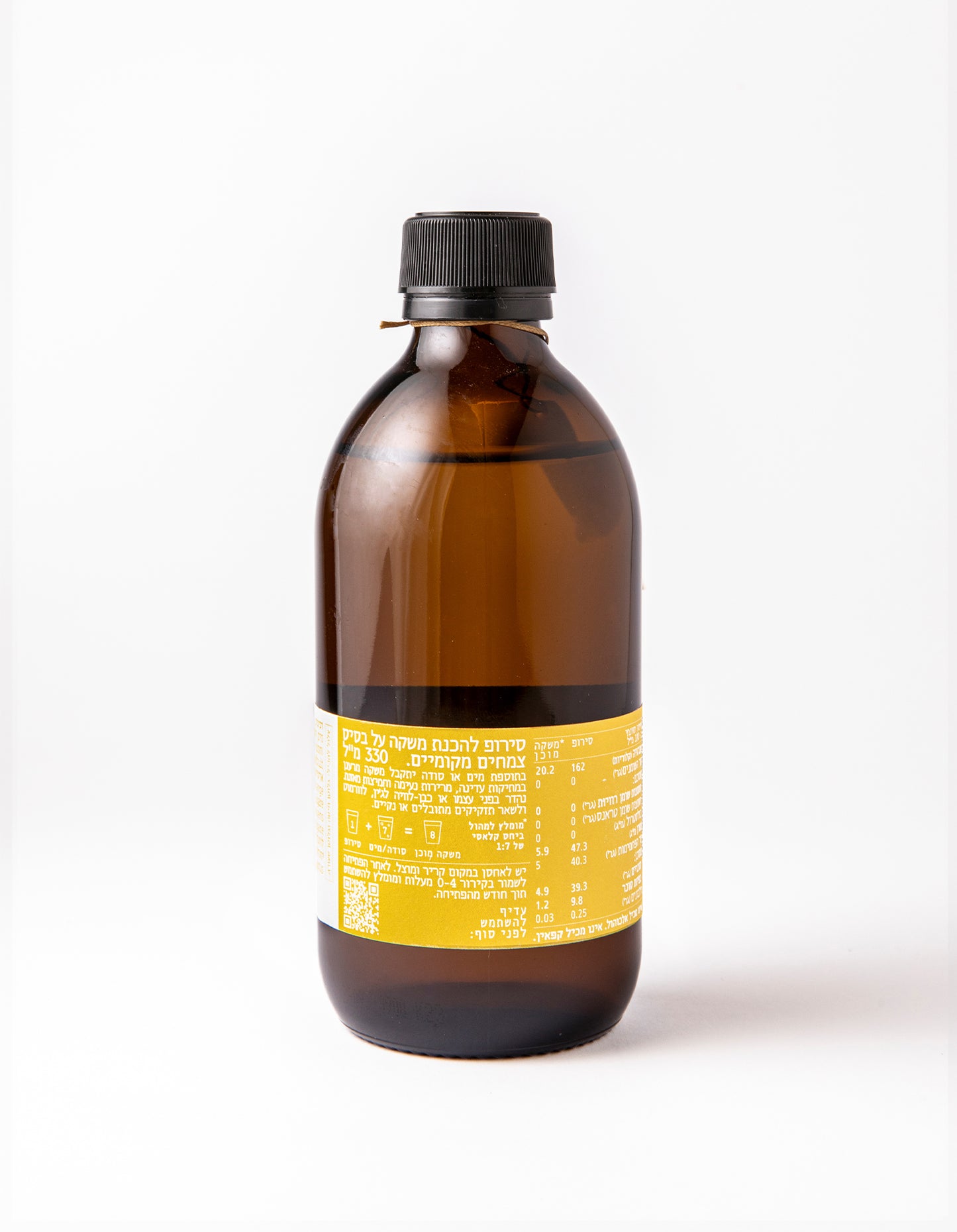 no.2. Blonde Citrus (מארז של 9 בק׳)